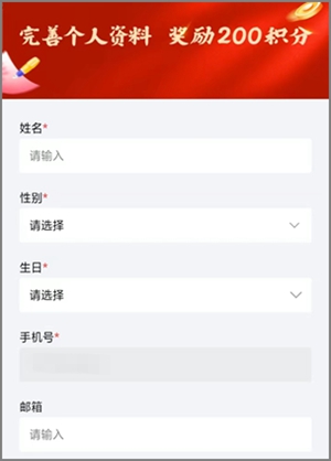 小程序浓五的酒馆，简单抽奖活动，亲测领到1.38元红包2.jpg